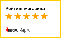 Отзывы
